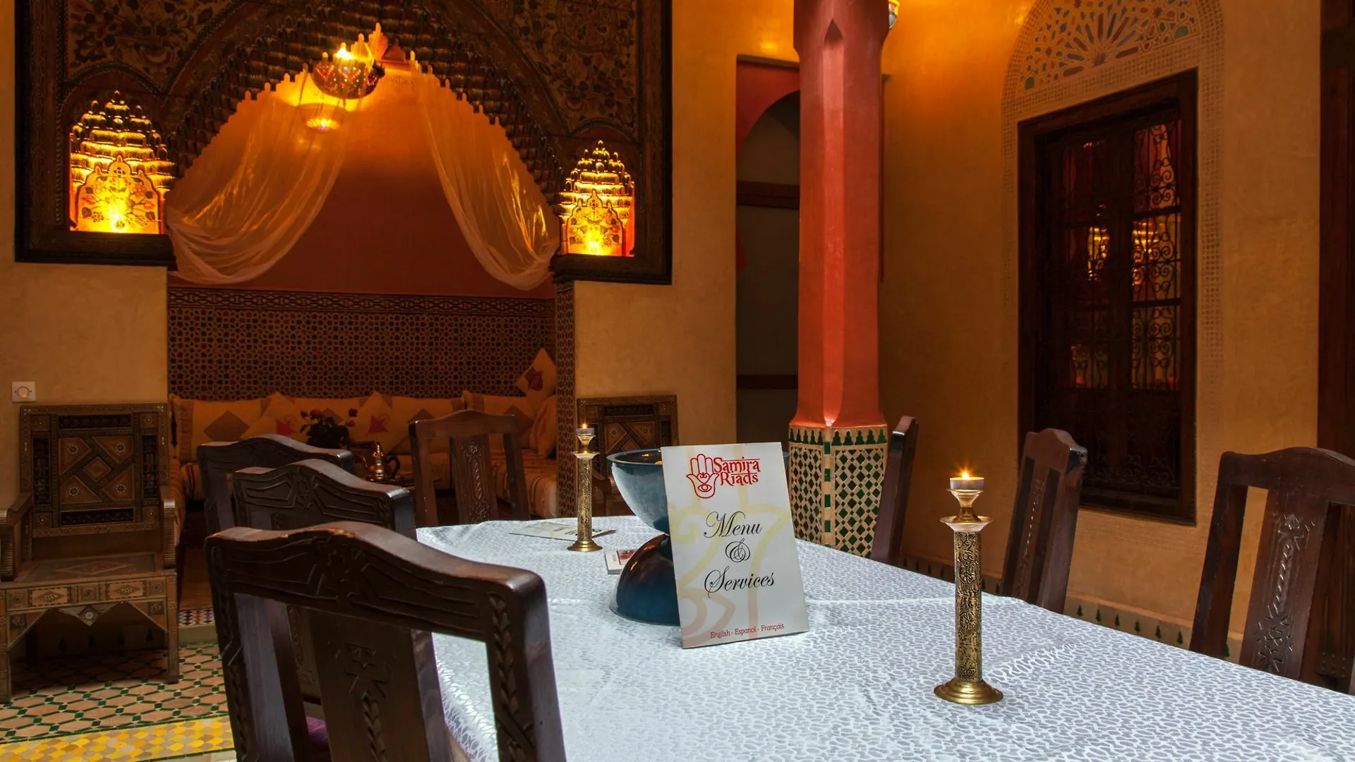 Riad Rêves D'orient Marrakesh